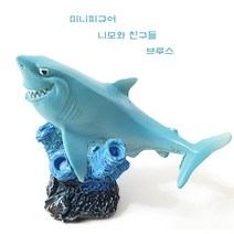 미니피구어 니모와친구들-브루스-어항장식소품 피규어
