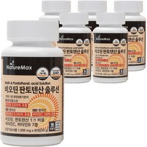 비오틴 판토텐산 60정 먹는손톱 흰머리 정수리 탈모에좋은 영양제, 비오틴60정x6(12개월), 6개
