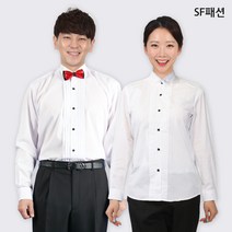 앞면삼주름 제비카라 턱시도 셔츠