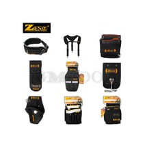 제스트 에어패스 툴벨트 공구벨트 공구집 세트상품 Z-BAG 못주머니 총모음, Z-BAG308