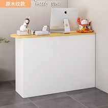 병원인포데스크 민원대 카운터 테이블 도서관안내데스크 식당카운터 헬스장데스크 호텔데스크 업소용카운터 미용실데스크 호텔안내데스크 호텔인포데스크, 80x40x90cm, 원목문
