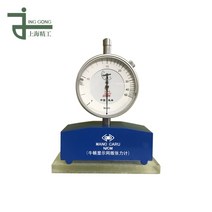 고정밀 표면장력측정기 텐션미터 장력계 텐션 게이지, 7-50Ncm 타입 3 + 1개