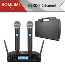기타 무선 송수신기 somlimi glxd4 전문 무선 마이크 시스템 uhf 듀얼 채널 성능 회의 음성 플라스틱 케이스에 적합, 휴대용 라발리에