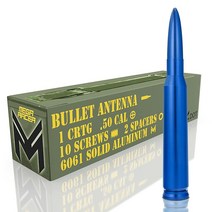 Mega Racer Blue 트럭 자동차 및 SUV용 50 캘리포니아 불렛 스타일 안테나 - 14cm(5.5인치) 범용 핏 AM/FM 라디오 6061 솔리드 알루미늄 도난