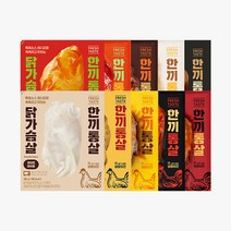 한끼통살 닭가슴살 20팩 소스닭 스팀 양념, 핵불닭 20팩