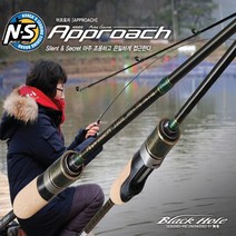 NS엔에스 어프로치 S-672L-UL 트라우트 송어루어낚시대 민물루어대