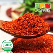 동심코칠리 2022년산 안동 태양초 조미용 순한맛 고춧가루 500g, 1
