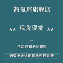 개화기의상 졸업식코디 개강룩 헵번느낌 블랙 벨벳 미니멀한 디자인 느낌 리본 체인 생일 파티 드레스