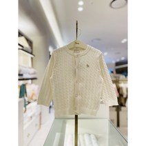 에뜨와e 티핀가디건(아이보리) 07R121401 에뜨와 백일 돌 조카선물 등원룩 선물하기좋은
