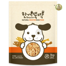 라이브잇 한끼뚝딱 황태와 오리고기 반려견 습식사료, 13개, 3kg, 오리