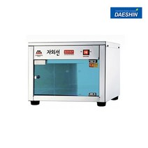 대신 DS-701-1 업소용 휴게소 컵 살균소독기