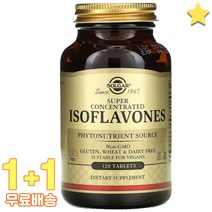 솔가 Isoflavones Super Concentrated 120정 2통, 1개, 기본