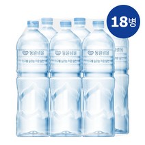 동원 샘물 무라벨 2L, 18개