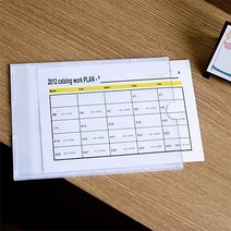 ( 아크릴 부착용꽂이판 B6 디스플레이 POP 부착판 명패 명판-72394EA, 쿠팡 본상품선택