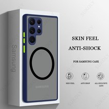 럭셔리 맥세이프 충전 케이스 삼성 갤럭시 S23 S22 울트라 S21 플러스 FE 충격 방지 매트 클리어 전화 커버 셸 후면, 파란, For Samsung S22
