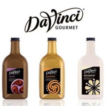 다빈치 소스 3종 모음 초콜릿 소스 카라멜 소스 화이트 초콜릿 소스 메가커피 스타벅스시럽 카페용 업소용 홈카페