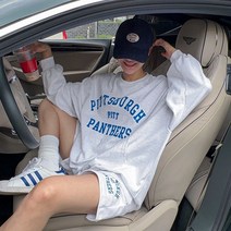 [난닝구]솔티온 나염트레이닝세트