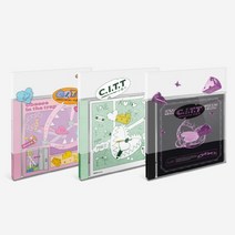 문별 / C.I.T.T(Cheese in the Trap) 싱글앨범 (1종버전선택), Jerry ver (L20000239)
