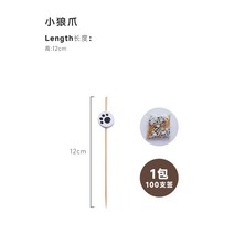 도시락픽 과일꼬치 뷔페꼬지 퐁듀용 케이터링꼬치픽 100개 벌크, 흰발100개