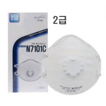 (국산)우리텍 N7101C 2급 밸브 방진마스크 20매 파인텍 네퓨어 산업용 공업용 한국산업안전공단 KCS 2급 KF80 국산 CE인증 ISO 9001, 10팩