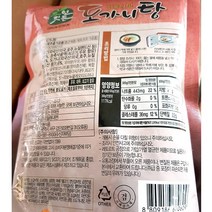㈜선봉식품 (1플러스1) 도가니탕 실온 선봉 600g 5개 식자재 다팜 도가니탕 ㈜선봉식품G, 1개