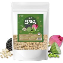 건강중심 볶은 연자육 1kg, 1개