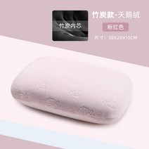 GP 사무실 작은 미니 사이즈 점심휴식 엎드려자는 낮잠베개 허그 등쿠션 2744414782, 휴대 이지 증정함 수납가방