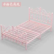 침대프레임 가벼운 고급 철제 침대 유럽식 공주 침대, 1800mm2000mm, 크라운 핑크 하이
