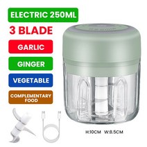 음식물처리기 분쇄기 싱크대 분쇄 음식물 처리기 푸드 프로세서 전기 마늘 분쇄기 휴대용 다기능 야채 커터, 03 Garlicmasher 250ml G