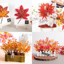 가을 단풍 조화 장식 데스크테리어 테이블 장식 8종 코스모스 꽃 인테리어, 08.미니단풍울타리화분o set 24cmP, _
