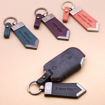 더뉴모하비 키케이스 천연소가죽 이니셜각인/주문제작/당일출고, 각인안함(안함 기재), 푸에블로 K-04 (기아), 블루+블랙