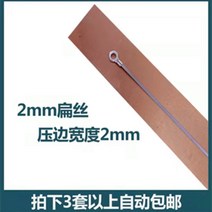 가정용 소형 진공 포장기 수압식 부직포 포장지 봉지 나일론 티백 봉지집 소형 비닐봉 알루미늄, 직사각형개, 400형사+천ml