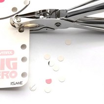 사무용 펀칭기 종이 1공 구멍 펀치 기계 펀치기계 구멍펀치 가방구멍뚫기