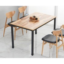 화이트블랙 스틸 4인용 사각 식탁 테이블(120cm) 앤틱 넓은 하우스 디자인, 12.빈티지그레이/블랙