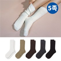 긴 울니트양말 5켤레 SET 겨울 방한 롱삭스 레그워머 보온양말