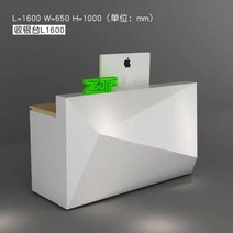 계수기 지폐계수기 돈세는기계 현금 사무실 연단 응접실 데스크 서재 상점 상업 모바일 바 가구, 1.6m