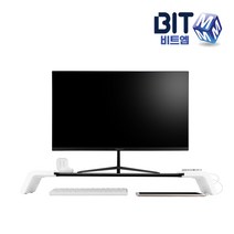 MB2427 USB 무선충전 모니터받침대, MB2427(화이트), 1개
