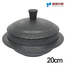 키친아트 인덕션 IH 가마솥 20cm