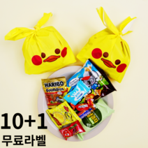 10+1 어린이집 생일 답례품 간식 선물 간식세트 유치원 학생 교회 어린이날 단체간식, 엄마오리 구디백