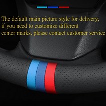 자동차 핸들 커버 미끄럼 방지 극세사 가죽 현대 엘란트라 2011-2016 아반떼 i30 2012 인테리어, 08 brown thread