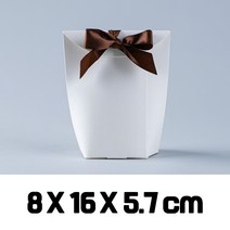 카툰 립밤 미니 구디백 단상자 싸바리 박스 포장 선물 상자