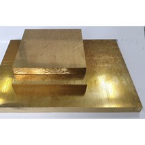 황동판3T x100x100mm/ 황동판시트3T/ 두게3mm 가로100mm 세로100mm, 1개
