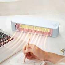 미니히터 소형 사무실 회사 책상 히터 전기 온풍기, 데스크탑 세로 - 흰색