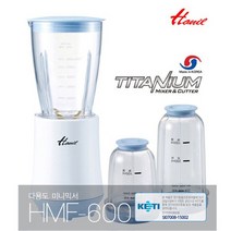 한일 믹서기 HMF-600/다용도믹서기/연속작동/순간작동/컵3개, 없음