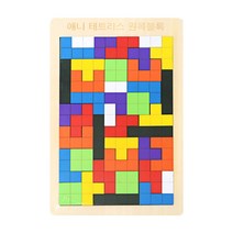 킹콩박스 원목 테트리스