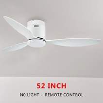 실링팬 천장 천정 대형 선풍기 검정 흰색 낮은 바닥 모터 팬, 52인치 천장 선풍기-lw, 220v