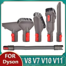 다이슨청소기헤드 다이슨 전용 호환 물걸레 fordyson v8 v7 v10 v11 로봇, smt235