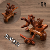 낚시 wanli 중층내림 수제클램프, E옵션, 상세페이지 참조