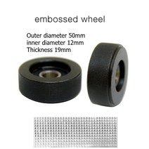 밴드실러 밴딩기 밴딩끈 제함기 FR-900 자동 실링기 부품 모음 / 수평 밴드실러 연속 비닐접착기 식품 밀봉, 16 embossed wheel