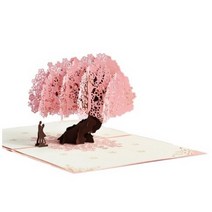 또죠 3D 100일 1000일 영원히 카드, 혼합색상, 3개